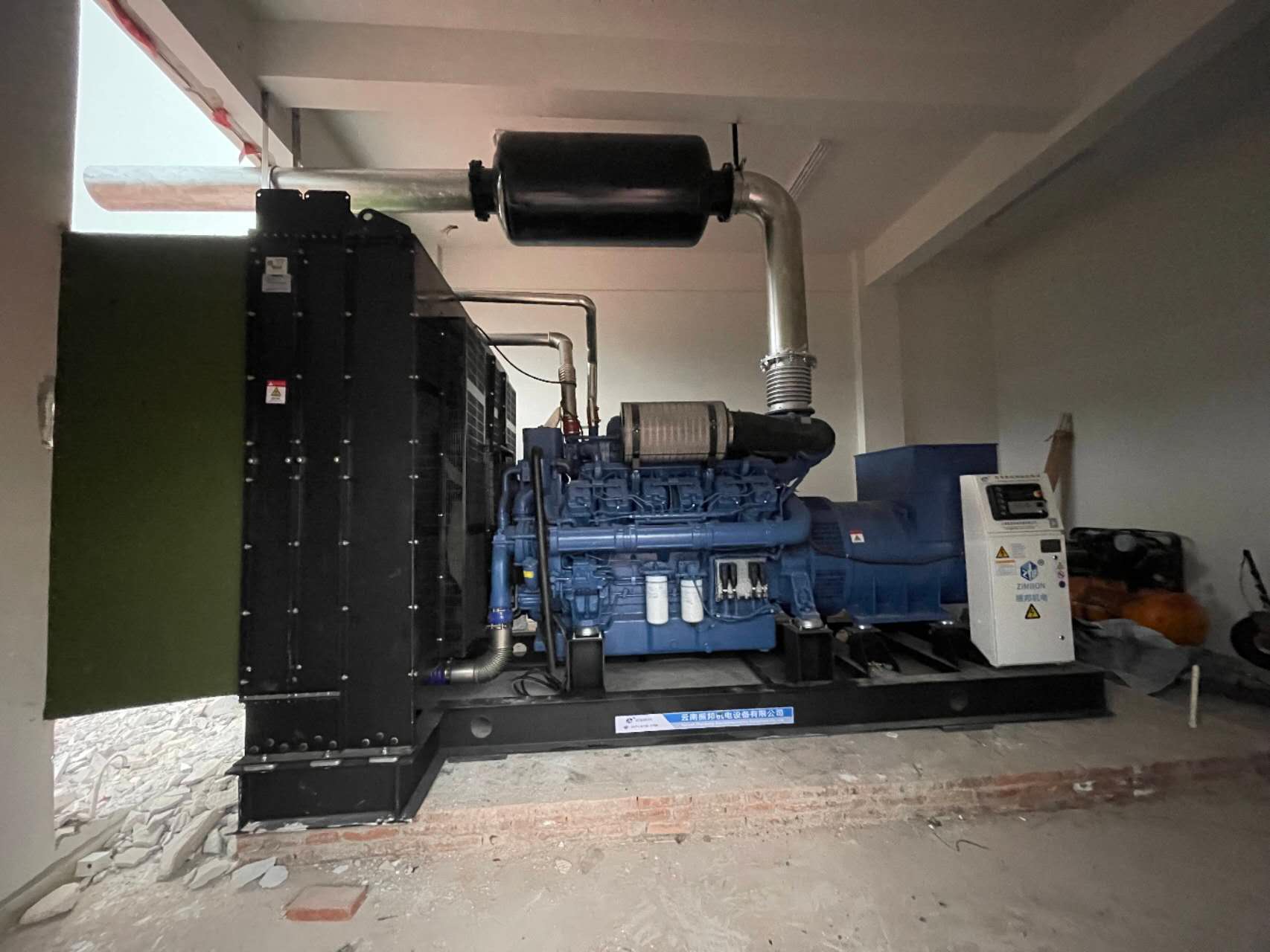 柴油發(fā)電機(jī)組工作時(shí)冒黑煙的原因和解決方法